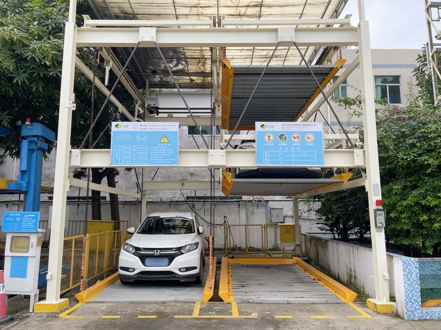3、地面3層立體車庫設(shè)備案例圖1.jpg