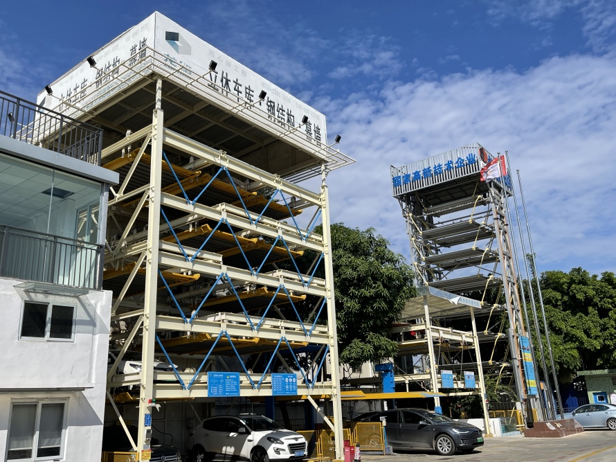 3、地面5層立體車庫設(shè)備案例圖1.jpg